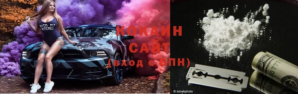 меф VHQ Иннополис