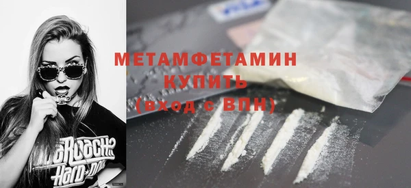 дмт Инсар