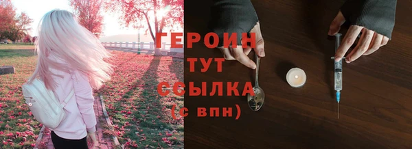 меф VHQ Иннополис