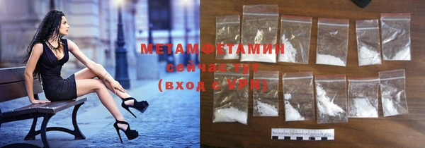 дмт Инсар