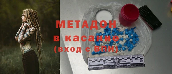 меф VHQ Иннополис