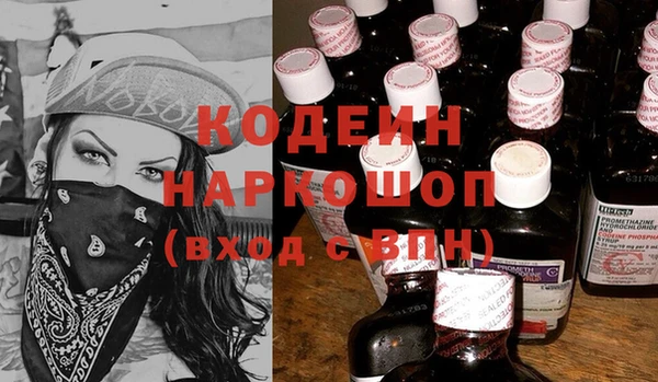 меф VHQ Иннополис