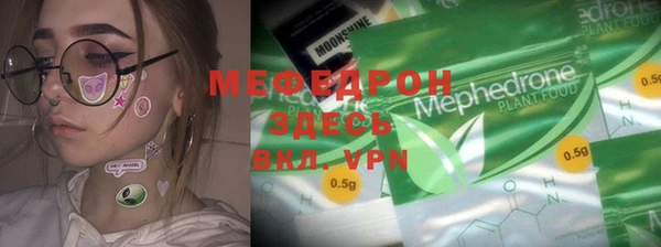дмт Инсар