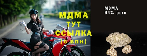 меф VHQ Иннополис