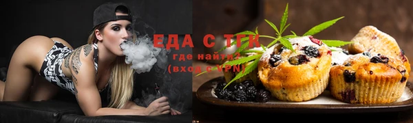 меф VHQ Иннополис