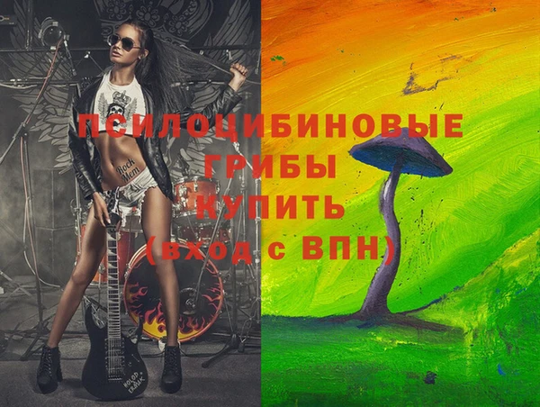 меф VHQ Иннополис