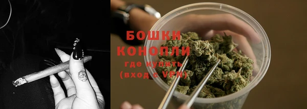 герыч Инта