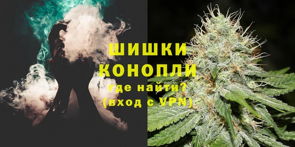 меф VHQ Иннополис
