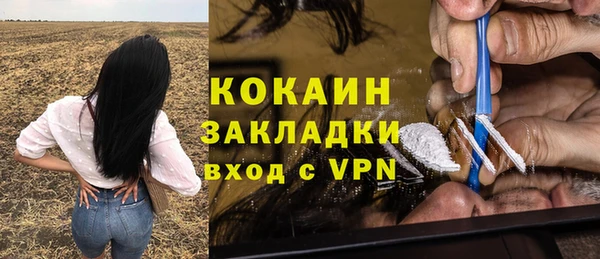 меф VHQ Иннополис