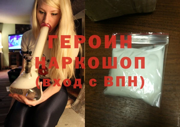 меф VHQ Иннополис