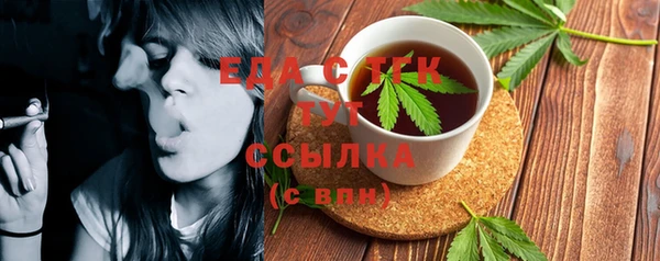 герыч Инта