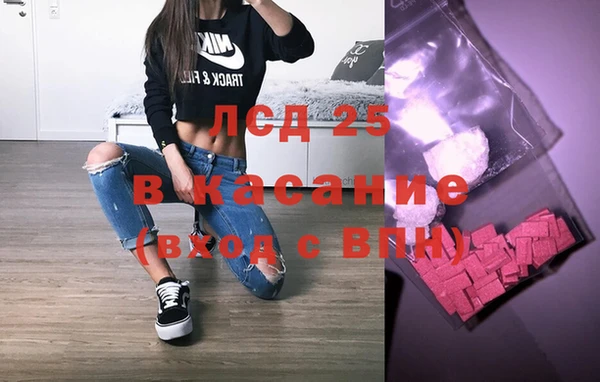 меф VHQ Иннополис