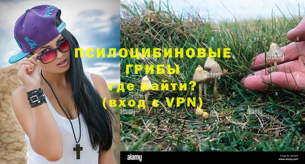 меф VHQ Иннополис