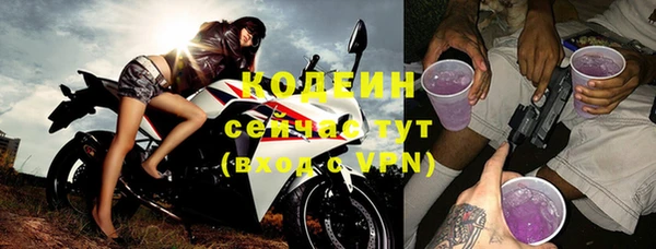 меф VHQ Иннополис