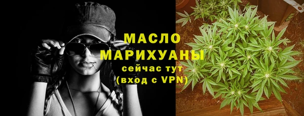 герыч Инта