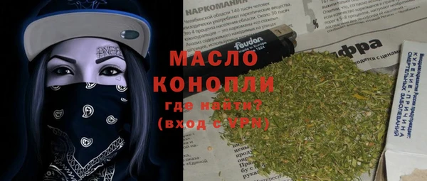 меф VHQ Иннополис