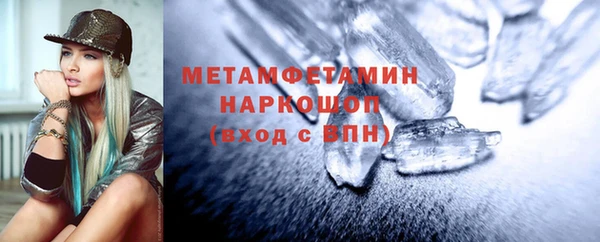 дмт Инсар
