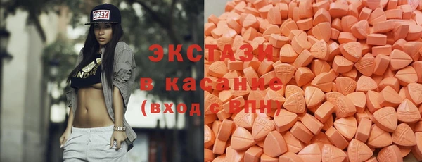 меф VHQ Иннополис