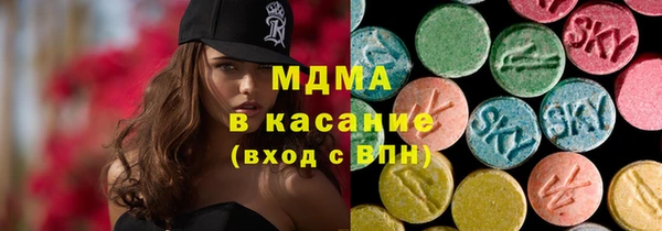 герыч Инта