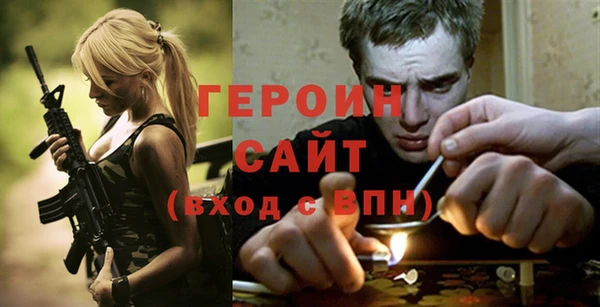 дмт Инсар