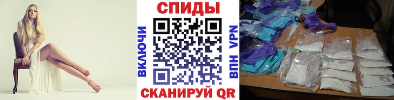 Первитин винт Орлов