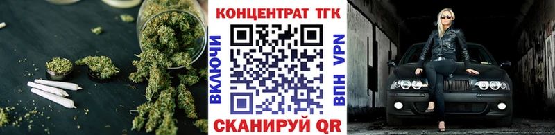 Купить  Орлов  ТГК гашишное масло 